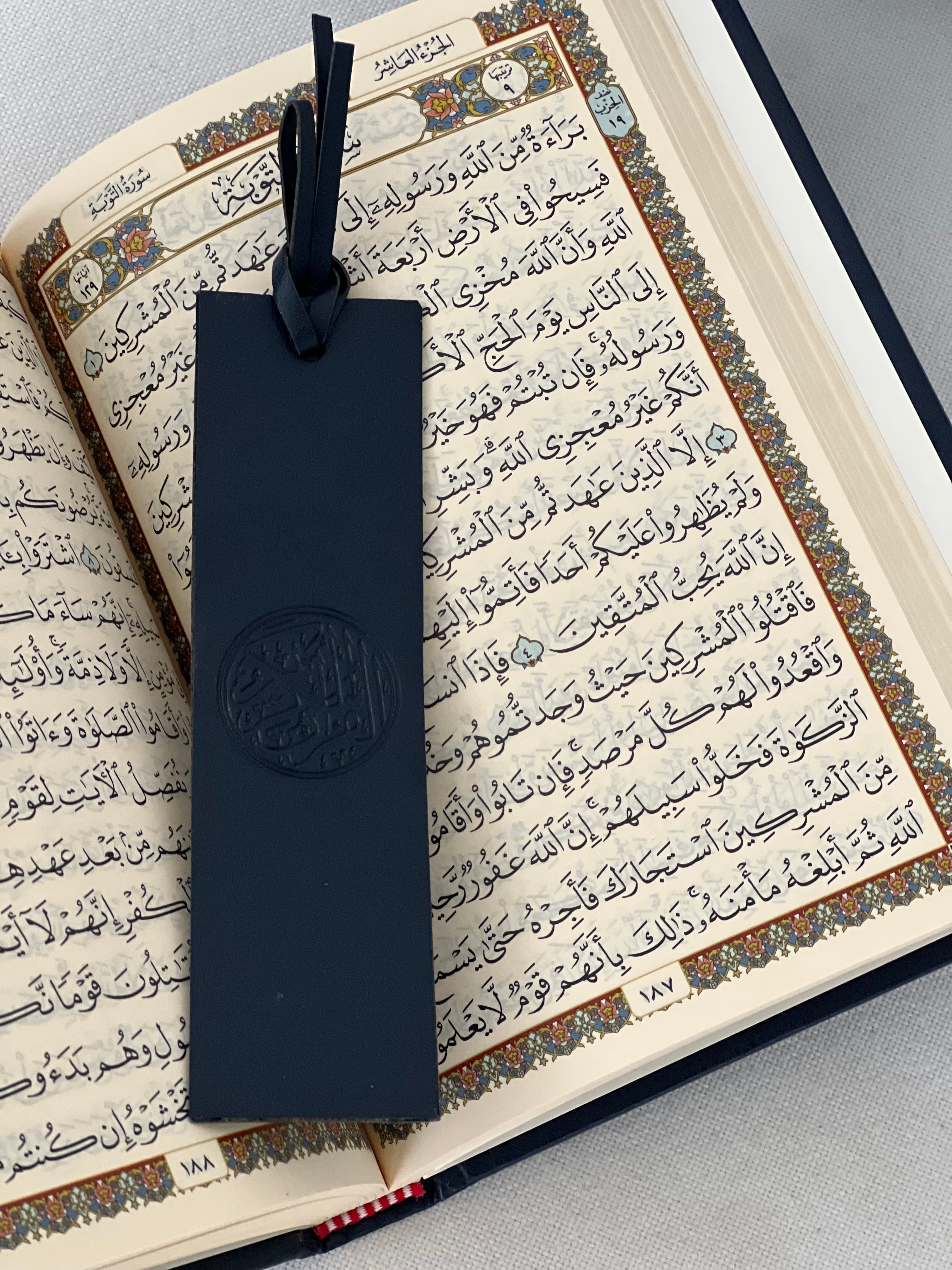 NAVY QURAN