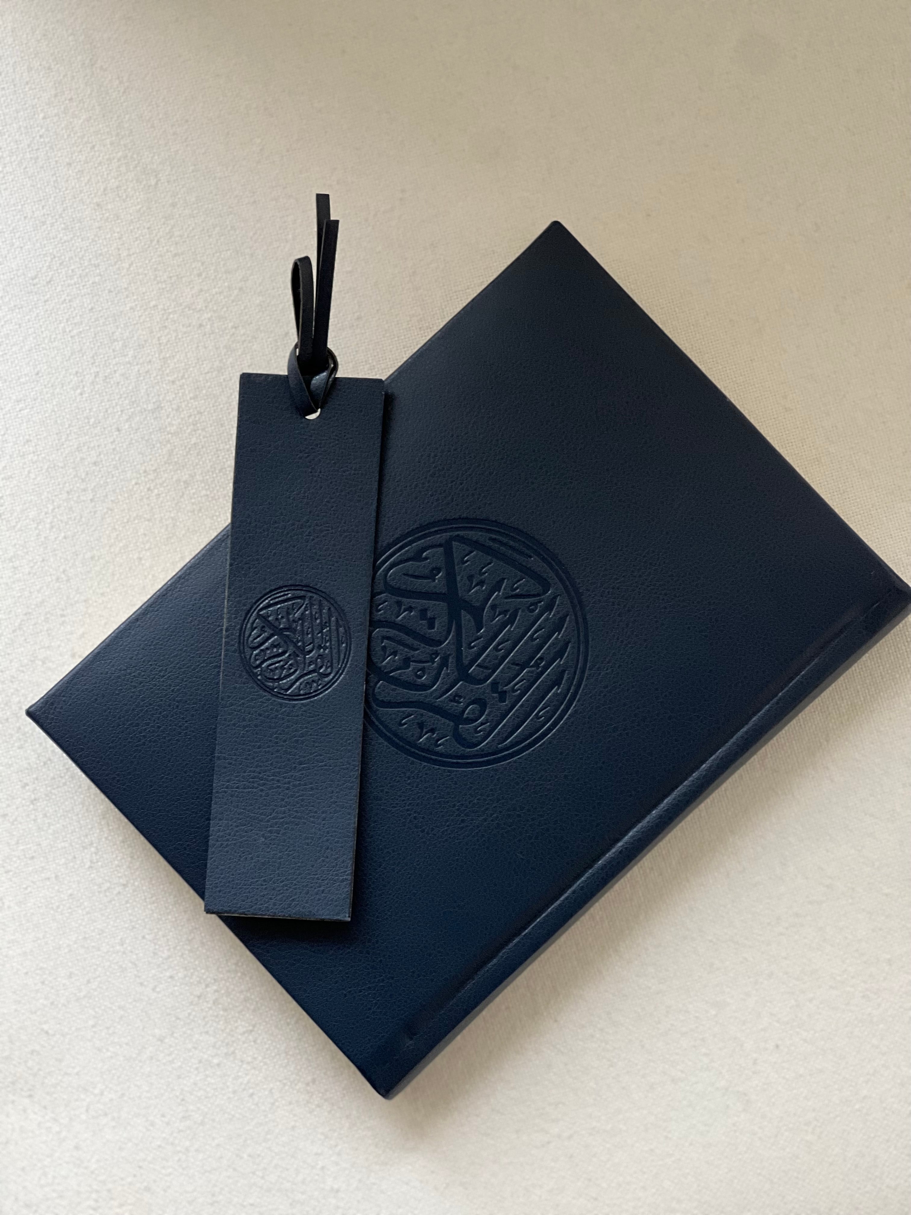 NAVY QURAN